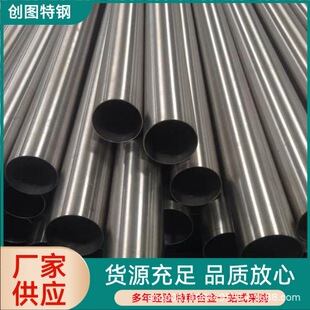 GH3030�o�p�� �ߜغϽ���� ���ߴ��� ���׺��z ���� ���