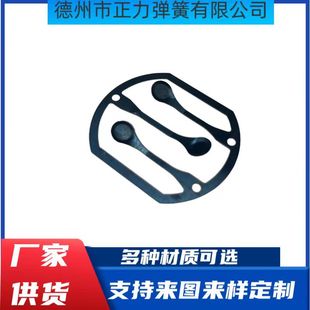 �S�Ҷ����ů�����������Ƭ��늏�Ƭ�׶�λ���Կ�Ƭ�����������Ƭ