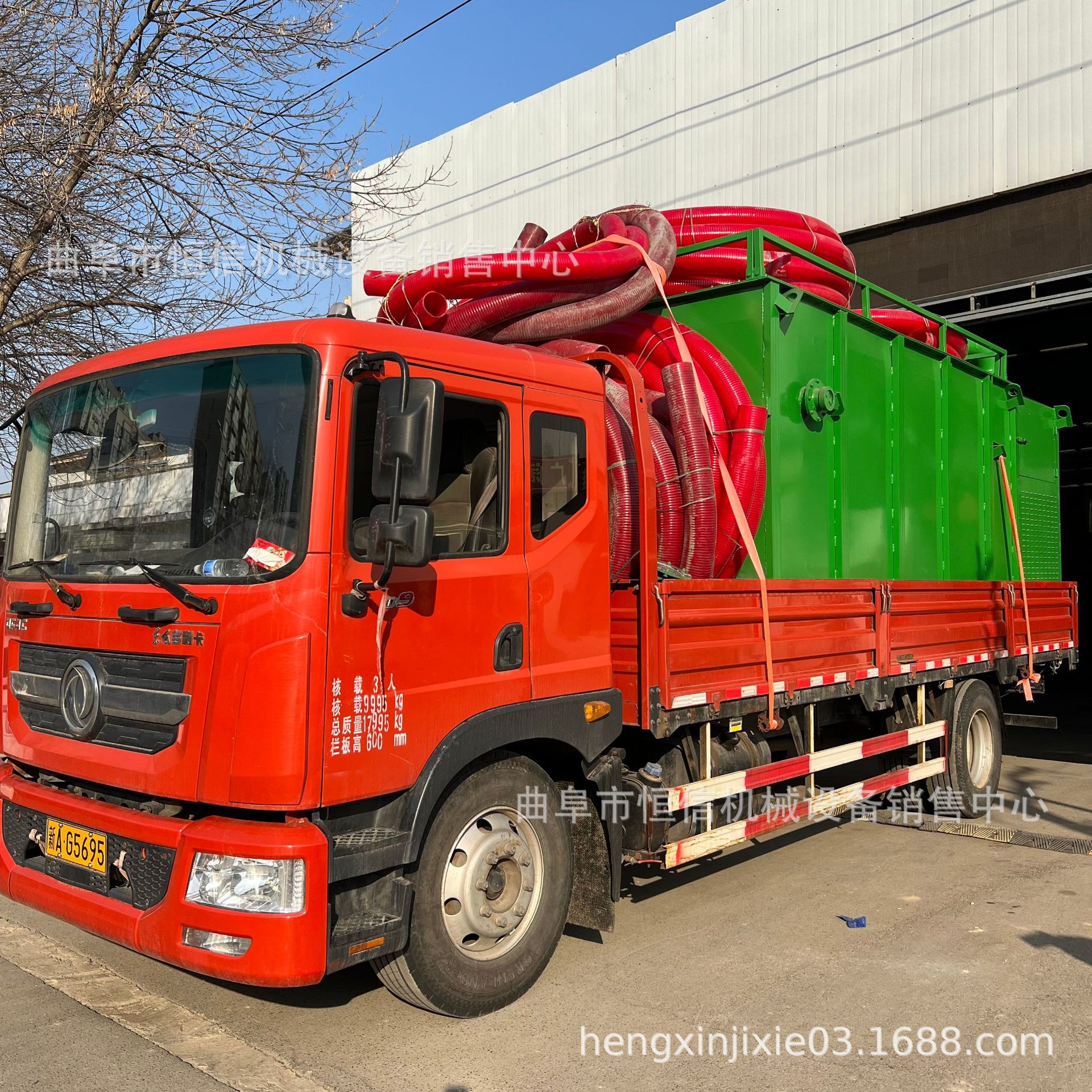 新疆滴啊差你5.5米锅炉检修负压吸尘车zcjb 电厂流动型移动吸灰车