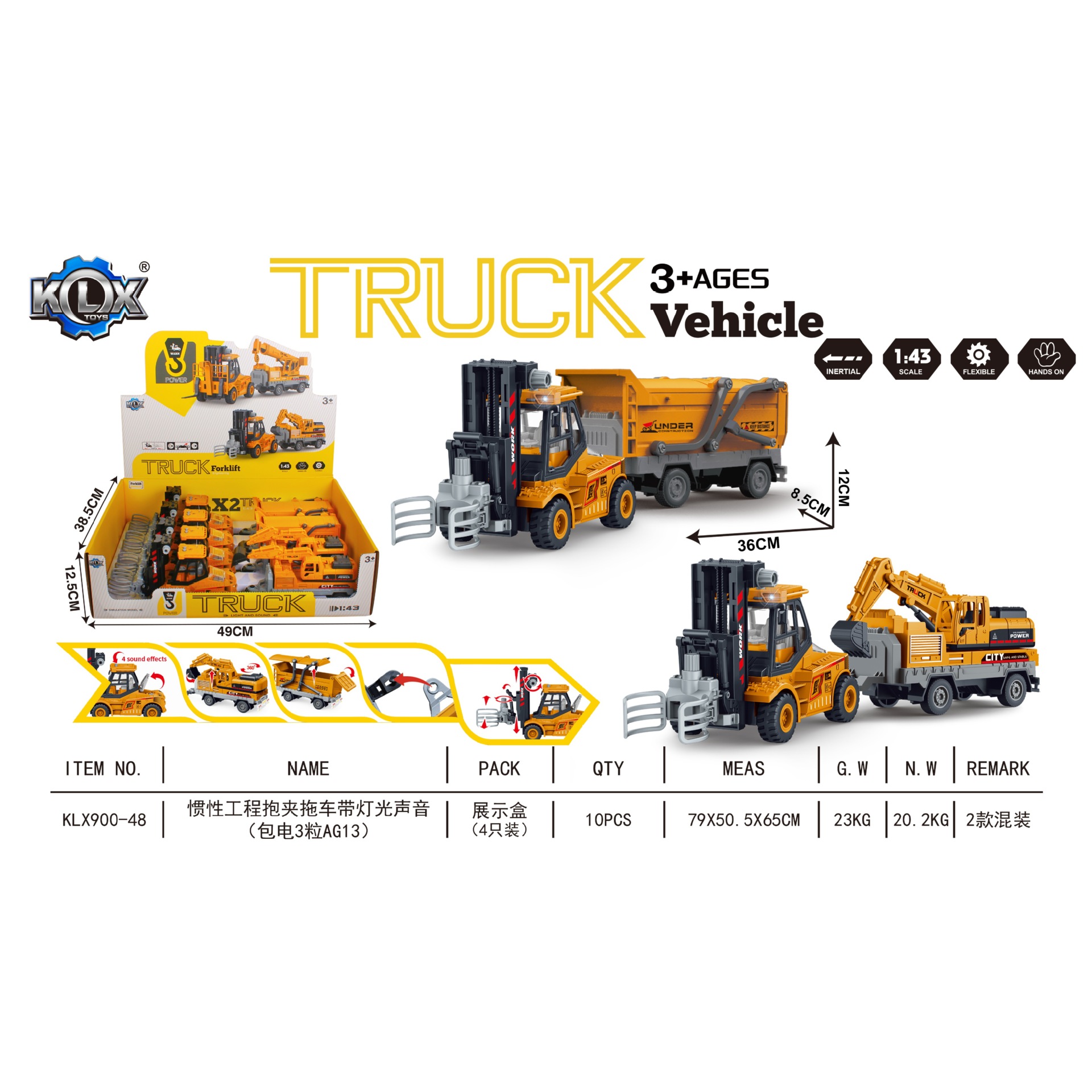 HM130033