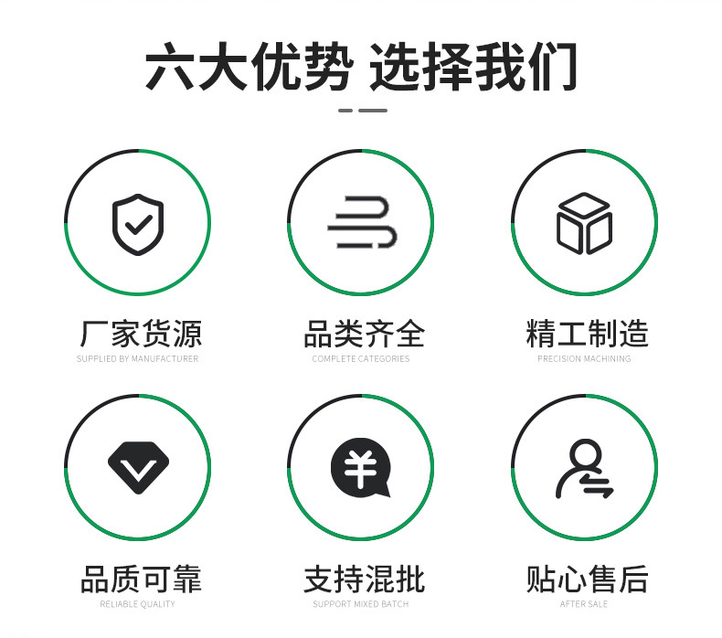 宁夏久瓦能源科技有限公司-详情_03