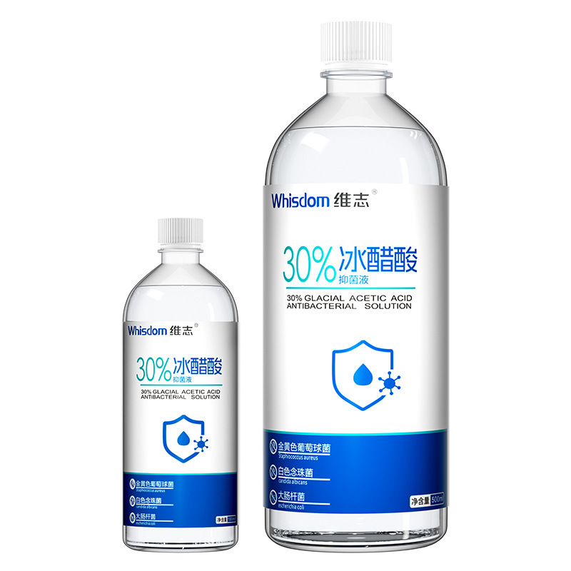 30%氷酢酸塗り薬 30%高濃度抗菌・抗菌氷酢酸希釈液 正規品|undefined