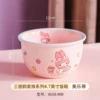 4,7" керамическая миска — My Melody