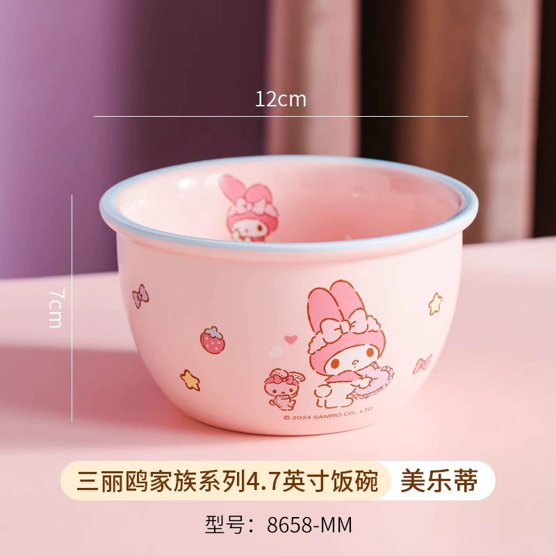 Керамическая посуда (Sanrio) 4,7" чашка для риса, дизайны Hello Kitty, My Melody, Kuromi