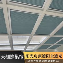 ꖹⷿ���ꖺ�ȫ�ڹⲣ���촰����������ﺟ��ů�ě��e���䳲��