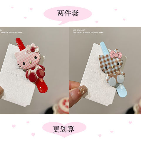 漫画チェック柄かわいい kt 猫ヘアピン甘い女の子サイドシームレスヘアピンニッチヘアピン前髪クリップヘアアクセサリー|undefined