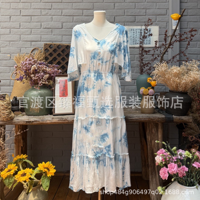 手工扎染蓝染蓝白染V领蝙蝠袖显瘦收腰连衣裙长裙文创旅行女装