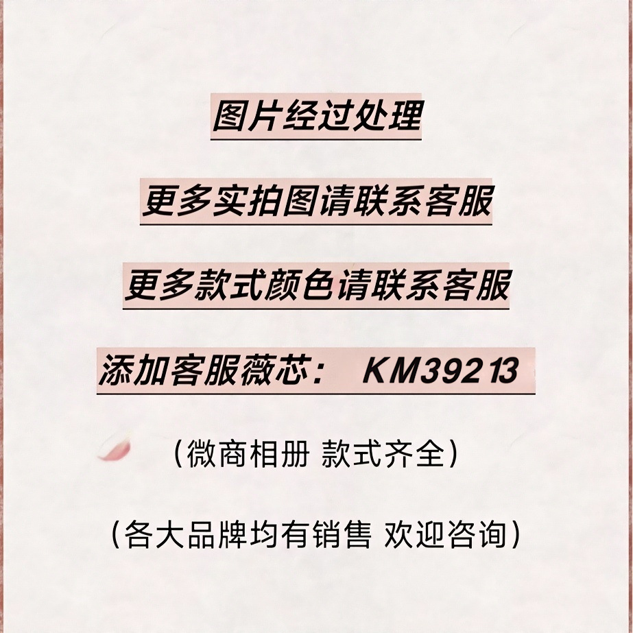 微信图片_20250731203514