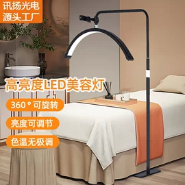 落地灯;普通照明台灯;植物生长灯