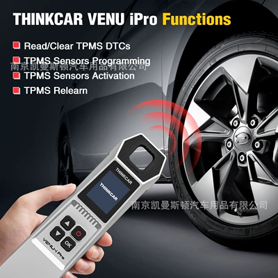 Avtomobil diaqnostika alətləri Car Tire Pressure Diagnostic