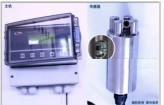 光电污泥浓度计     配件型号：HA/FLS-100T