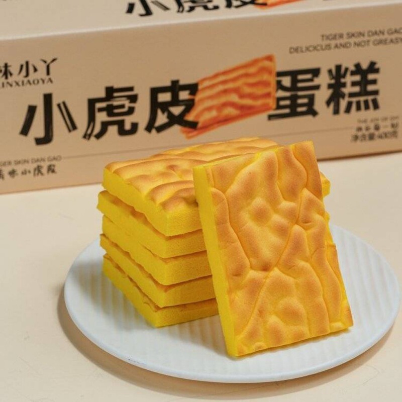 Lin Xiaoya Little Tiger Skin Cake Bread Slices Children's Cake Breakfast Pastry Dessert