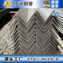 Q235B��߅���40*4���F 50x50��䓿��и��܈���F�� �B֧�������F