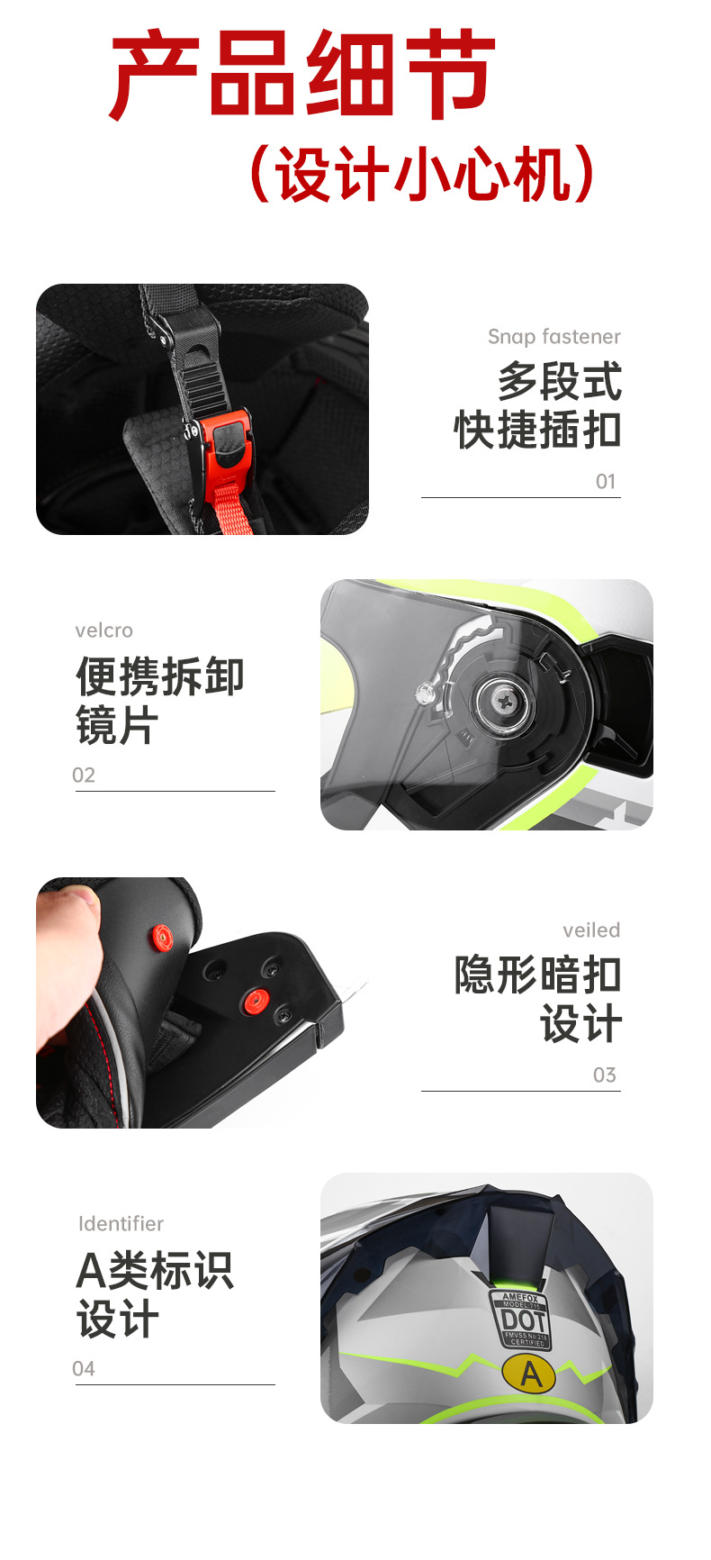 Motorcycle 3/4 Helmet Riding Helmet Double Mirror Motorcycle Helmet Electric Vehicle Pedal Riding Helmet Security Hat