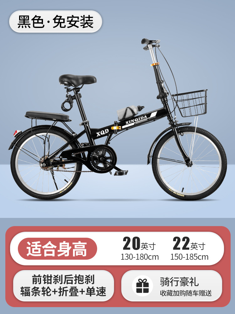 Черный; односкоростное тормозное колесо