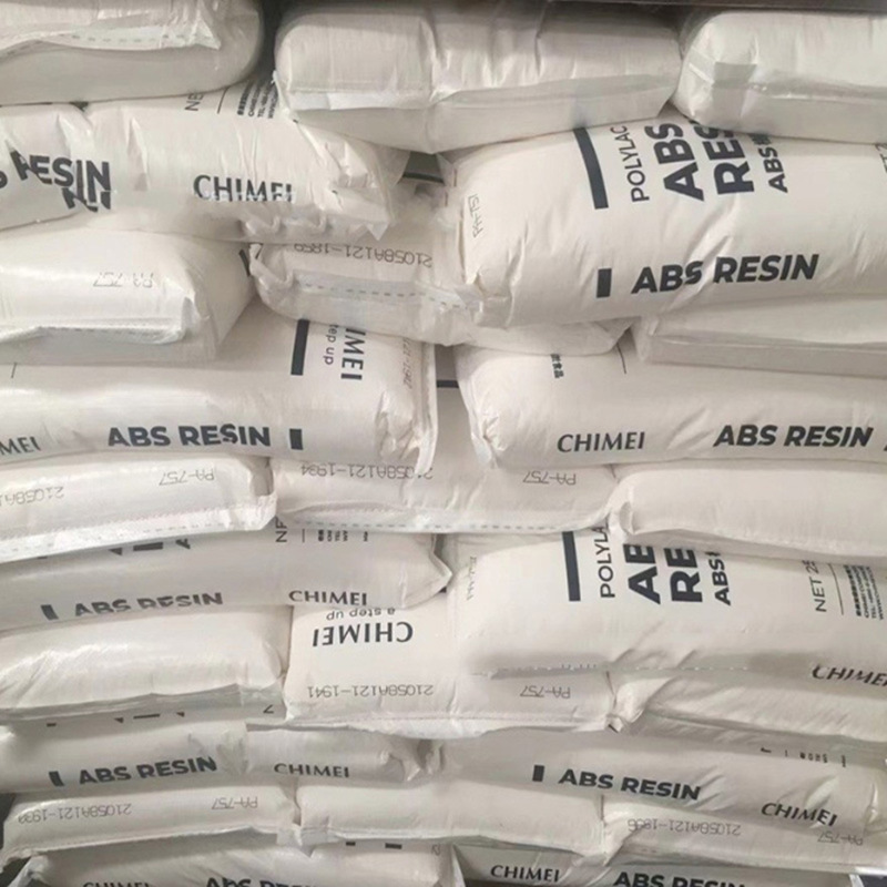 阻燃ABS台湾奇美PA-765A   PA-765B家电部件电动工具配件塑胶原料