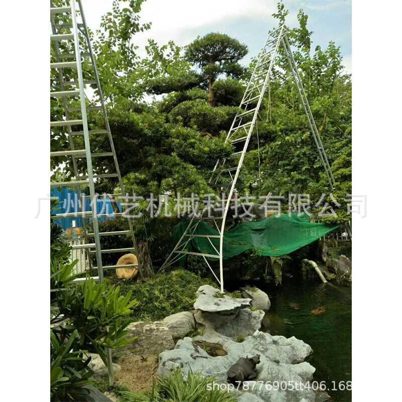 安稳耐AWN-311园艺梯果园修剪梯园林绿化高空梯铝合金三角农艺梯