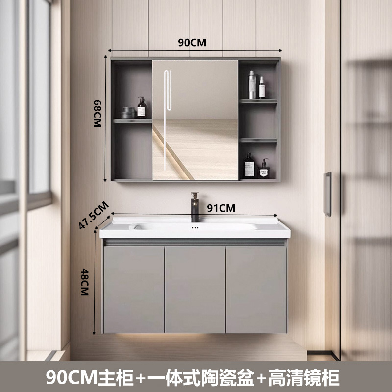 gabinete de baño de acero inoxidable de borde estrecho 36cm 40cm tipo pequeño gabinete de baño lavabo lavabo lavabo lavabo