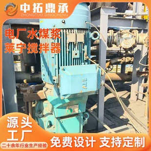 늏Sˮú�{����C ��ʽ�����R������C�S�� ̼���t�Ѻ������~���