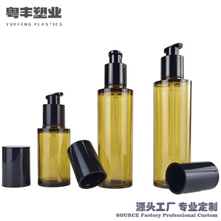 Customized Thick-Walled Thick-Bottomed Lotion Bottle 50Ml120Ml150Ml High-Bottom Cosmetic Essence Skin Care Product Press Empty Bottle