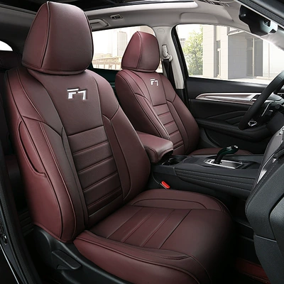 Modelə uyğun (Original) oturacaq örtükləri Five-Seater Fully Surrounded Car Seat Cushion - coffee-standard-edition-wear-resistant-leather