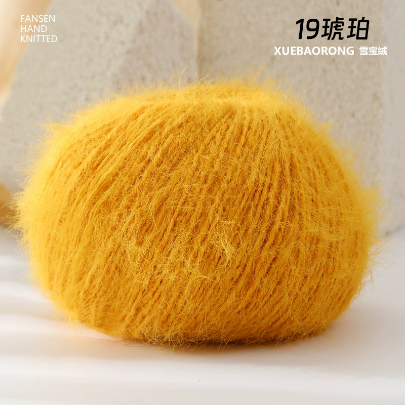 Фетровая шапка и бархат из шерсти Вансон? Woolen velvet hat, scarf, materials set, DIY