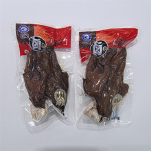 ��ͯ�����p�Pצ�u��ζ�uצ����С��ɢ�b�Q��һ��5��