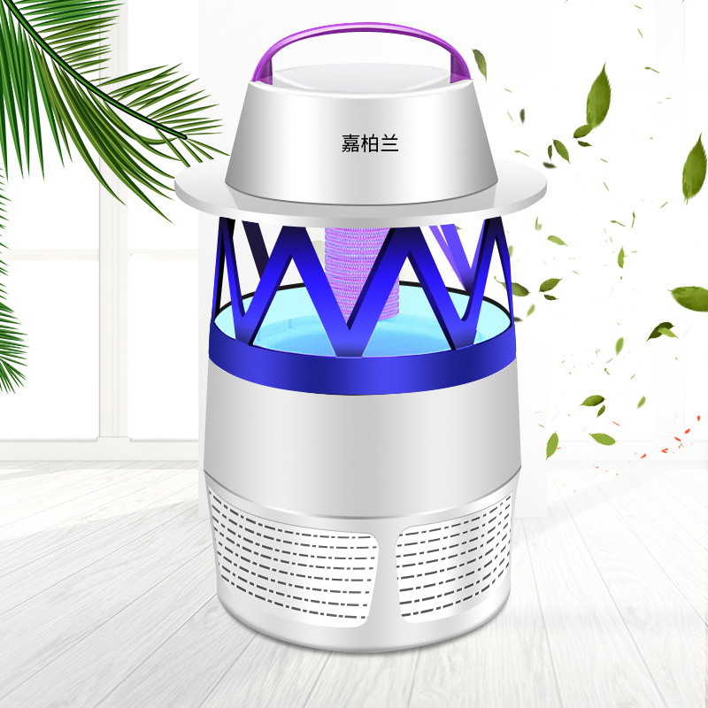 Free Light Electric Shock Mosquito Killer Household Indoor Mosquito Repellent Night Light Plug-in Mosquito Killer Mosquito Anti-mosquito Artifact