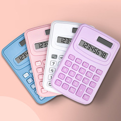 かわいい高颜値ミニ純色計算機k888携帯会計事務計算機