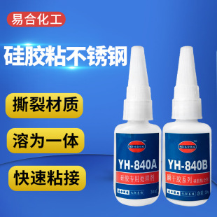 ���z�ܷ�lճ���P䓿���zˮմ�YABS�X�Ͻ������ְ�ߏ���˲�g�z