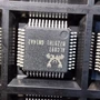 音频接口全新lqfp-48alc897芯片