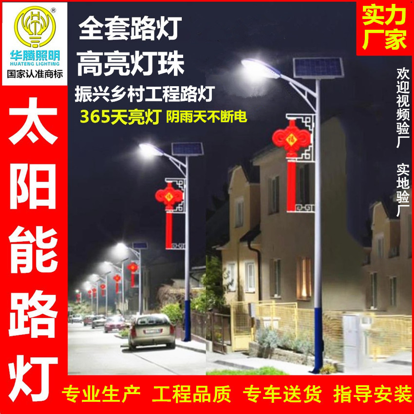 O1CN01xc5nmu1DoxZGIxeaB_!!2200