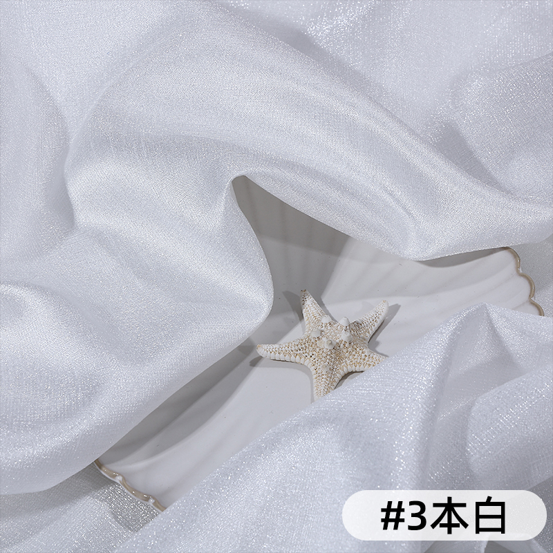 Tela de satén de corteza Tela de satén de textura muscular de brillo Traje antiguo Hanfu Falda de cara de caballo Tela de ropa decorativa de color sólido image 8