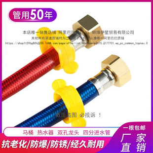 4��304���ز��P䓰��ܽ��پ����ܽ��y���^��ˮ���M��ˮ�ܸ߉�����