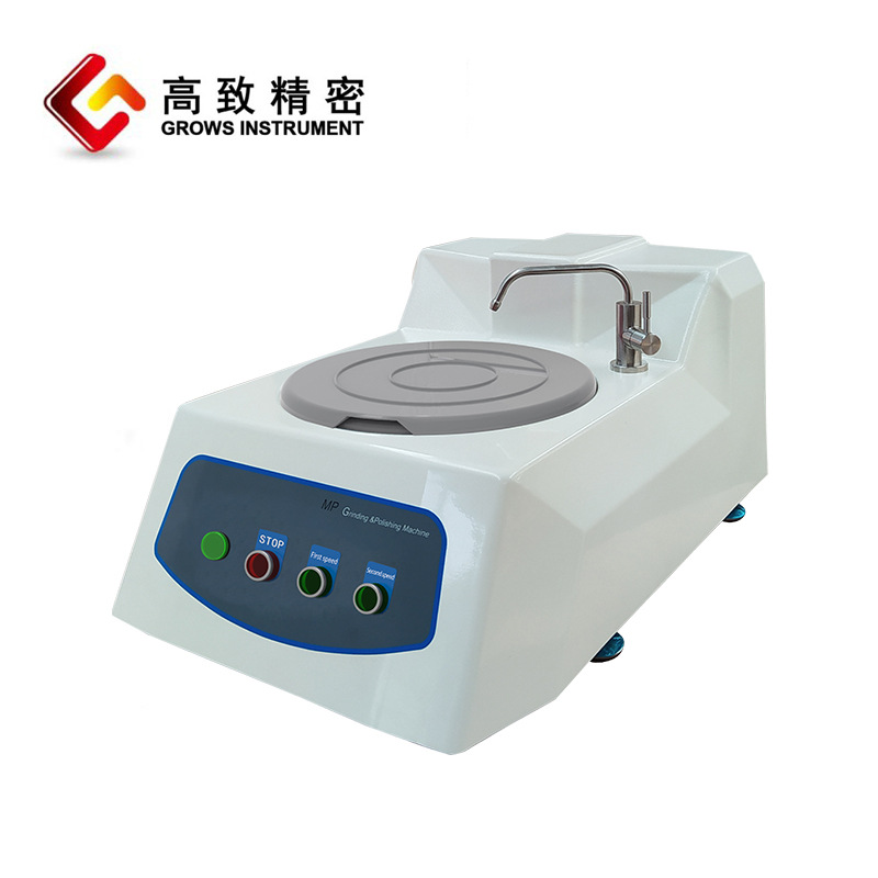 MP-1��������ĥ�׻�