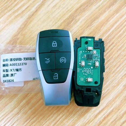 Suitable for Baic Beijing Auto Magic Cube X7 Smart Card Original Remote Control Key 4A Chip Magic Cube X7 Key