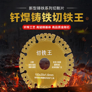 ���F������ʯ�и�Ƭ�T����Ƭ���ٺϽ�䓽����ĥ�C��Ƭ���P��Ƭ