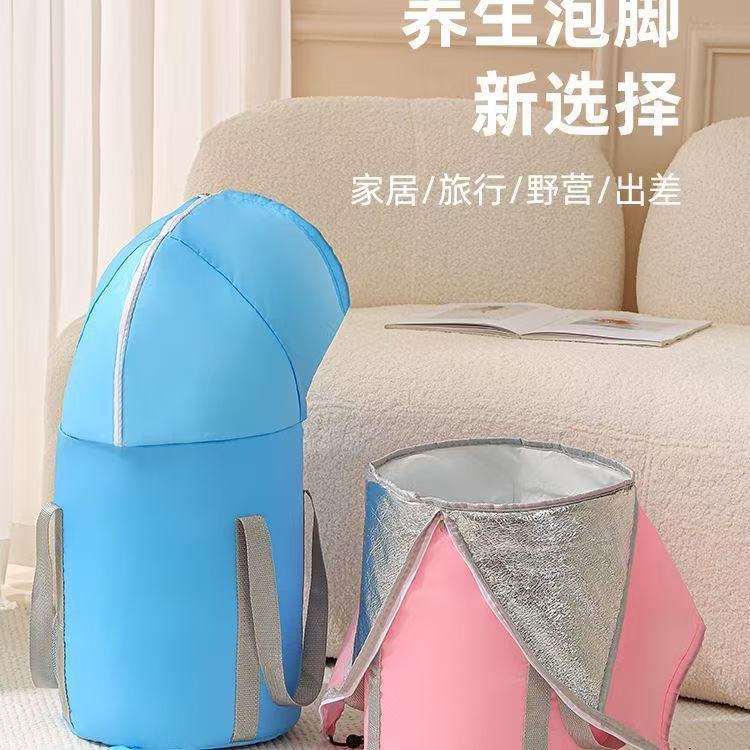 フットバスバケツ、断熱フットバスバケツ、多機能旅行用ポータブルフットバスバッグ、健康維持膝上フットバスバケツ、断熱バケツ|undefined