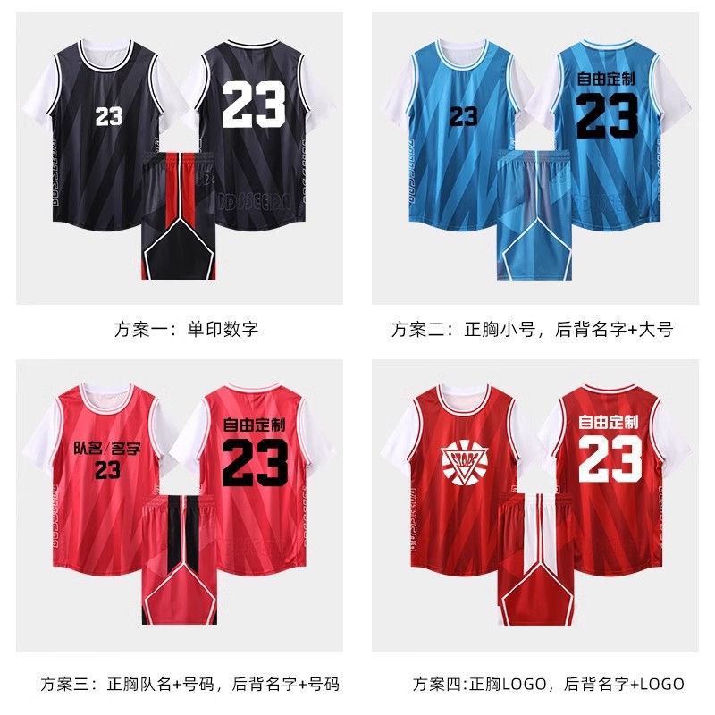 Children's Basketball Uniform Suit Boy Printed Primary School Student Short-Sleeved Sports Game Uniform Girl Football Training Jersey