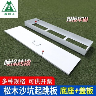 ��ľ�����ِ���h������ ��Ƥ�������� ɳ������̤��������