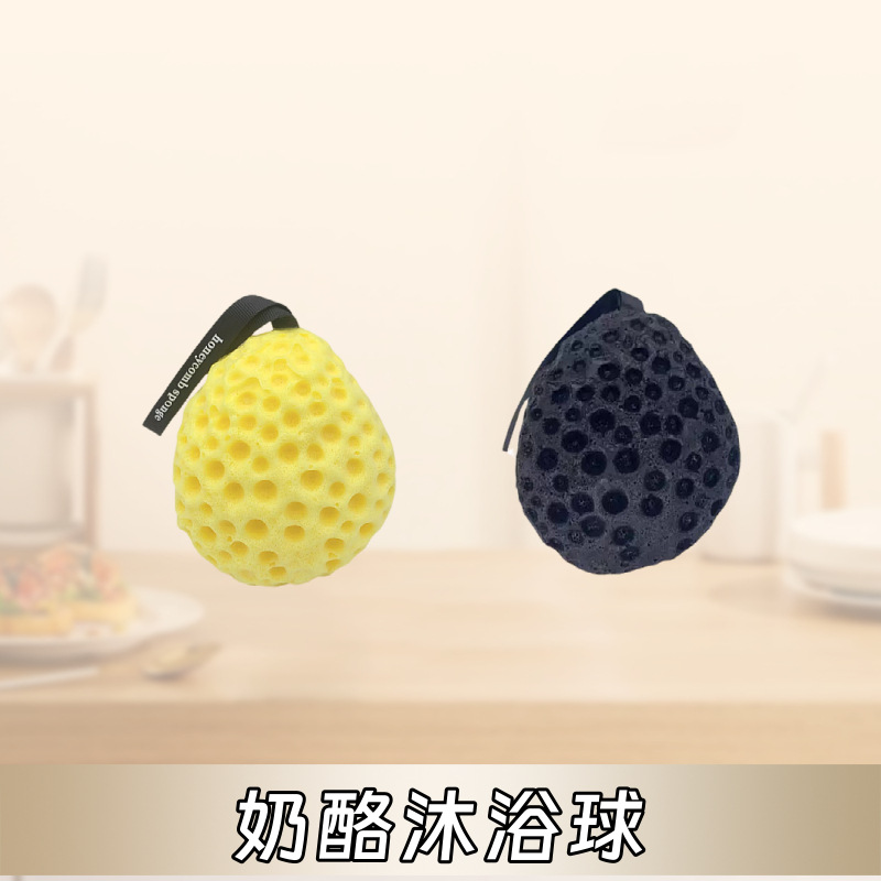Panal japonés gran bola de baño super suave esponja niños lindo baño espuma baño flor mujer baño esponja