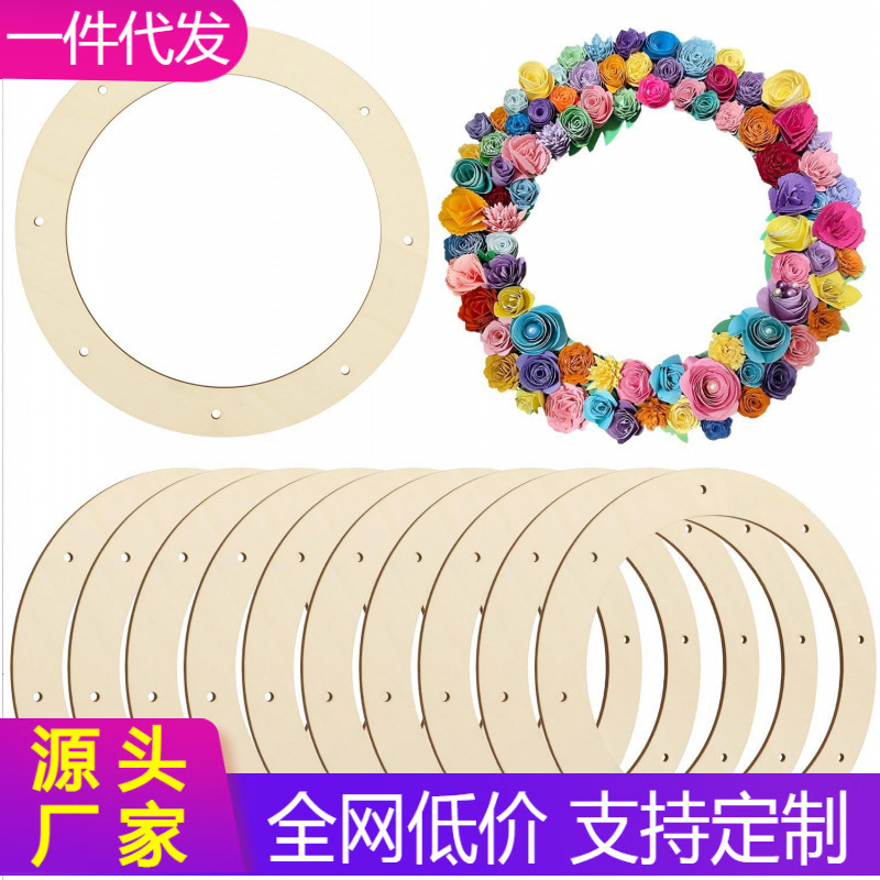 Cross-Border Wooden Crafts Garland Slice Frame DIY Holiday Valentine's Day Easter Wedding Wooden Decorations Cross-Border Wooden Crafts Garland Slice Frame DIY Holiday Valentine's Day Easter Wedding Wooden Decorations