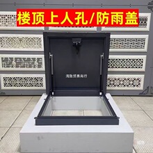 �����w�w�����ϻ�����픵����w���촰�w��z�޿�б������ˮ��