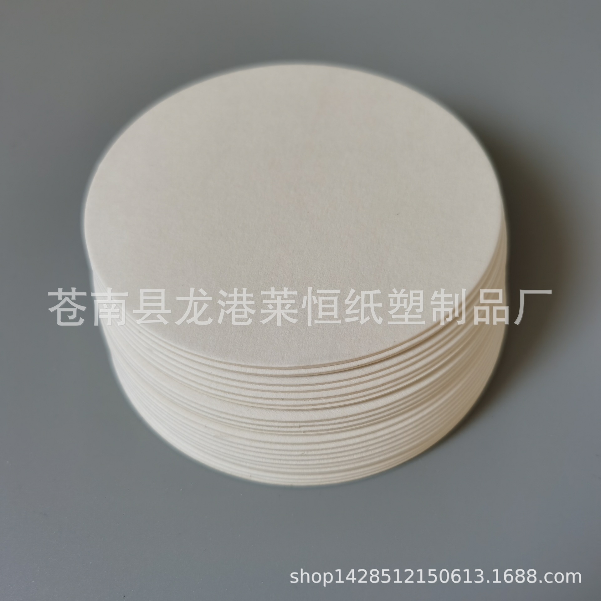 微信图片_20231019091517