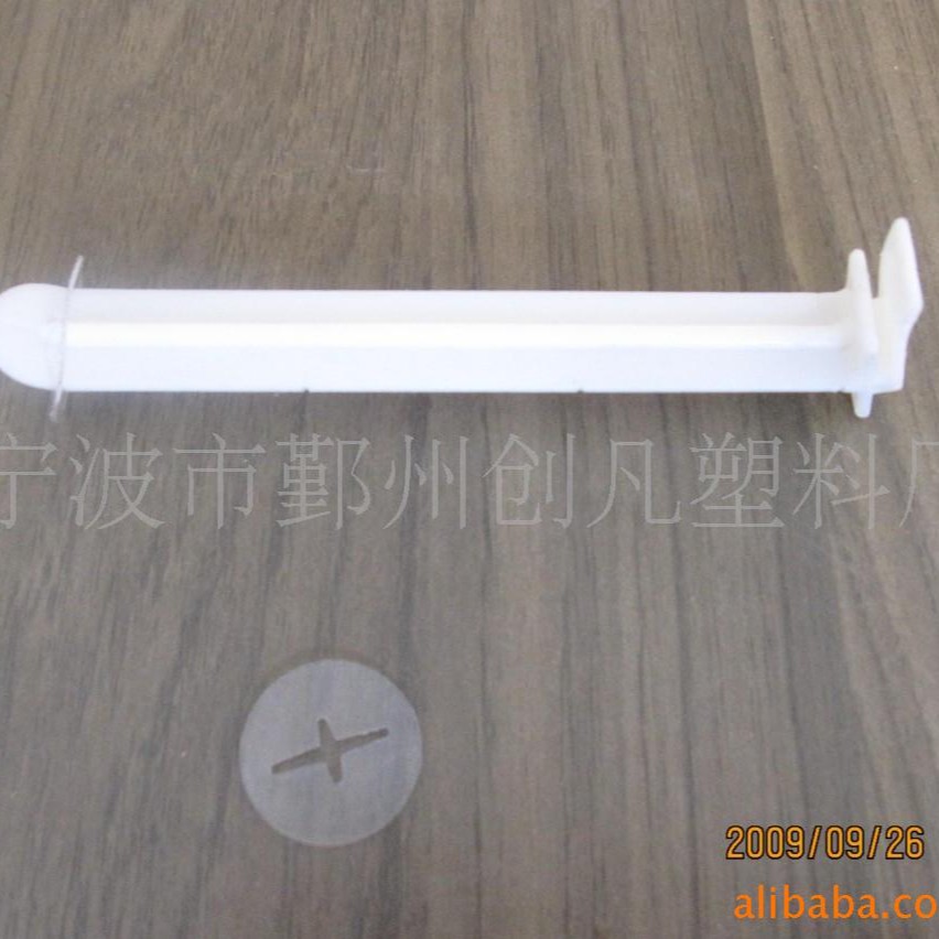 厂家供应 各类挂钩 多种颜色挂钩 优质塑料超市挂钩 货架挂钩围巾