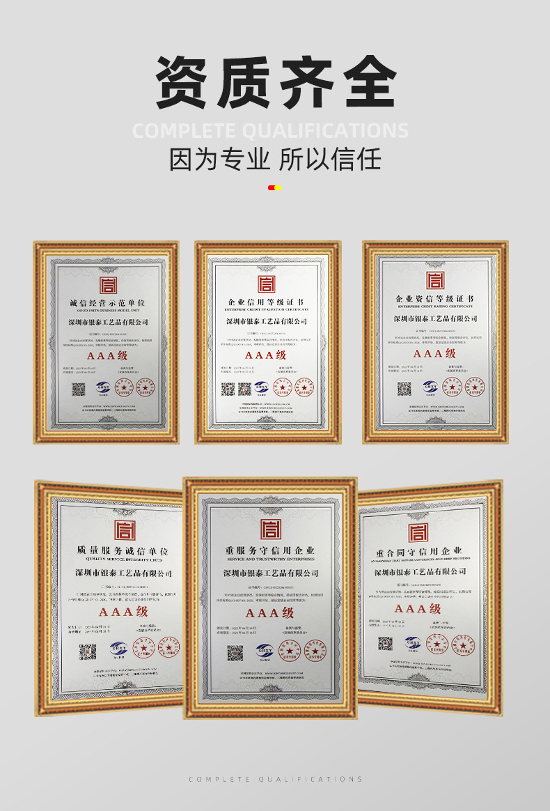 1店详情页模板（12_05