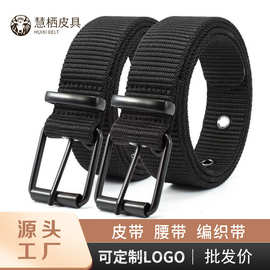 皮带男款帆布针扣加长多眼加厚布腰带牛仔布青年皮带学生腰带款式