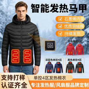 ���ƿ羳���ܰl���޷����R�d���n�п����������ﶬ�b�ӟ��ą^����
