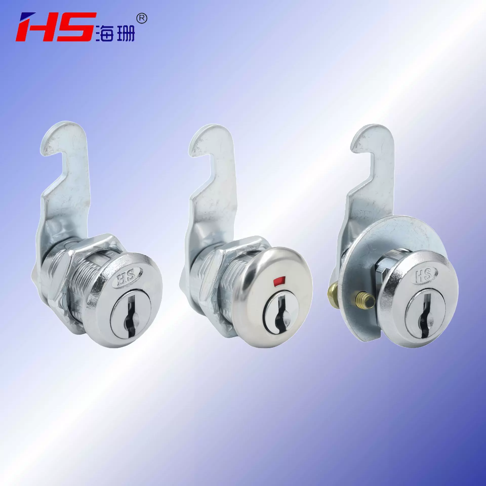 987 转舌锁偏心抽屉锁文件柜锁办公柜门锁充电桩锁不锈钢餐柜锁