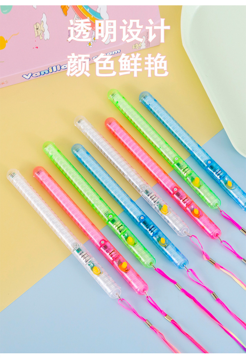 七彩透明闪光棒_03.jpg